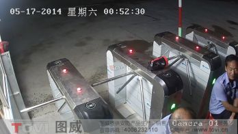 100萬像素-深圳寶安某建筑工地門禁出入口高清監控演示